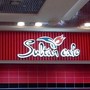 фото Кафе быстрого питания Sultan cafe 4