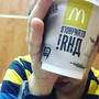 фото МакДоналдс 5