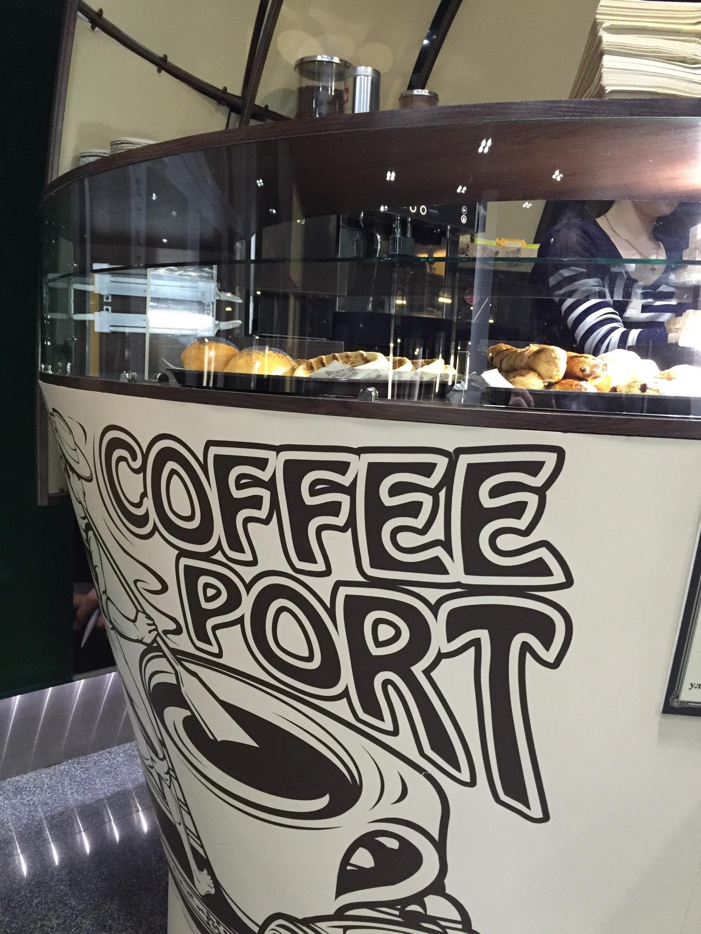 кофепорт. кофепорт. менделеевская кофепорт. кофе порт кофейня. кофепорт чай.