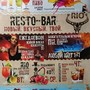фото Кафе RIO 5