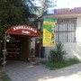фото Кафе Хинкальная 6