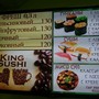 фото Служба доставки King Sushi 4