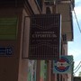 фото Кафе Строитель 4