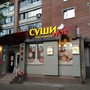 фото Точка продаж суши и роллов Суши wok 3