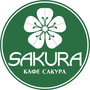 фото Кафе Sakura 4