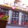 фото Развлекательный центр Richmond Pub 4