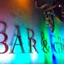 фото Ресторан Bar & Grill 2