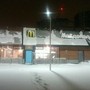 МакДоналдс