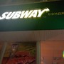 фото Subway 3