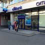 фото КБ Ситибанк 4