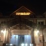 фото Отель Премьер 4