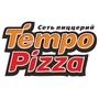 фото Пиццерия Tempopizza 2