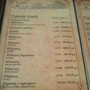 Кафе мимино на пролетарской нижний