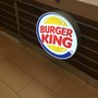 фото Burger King 2