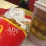 фото Ресторан быстрого питания McDonald`s 8