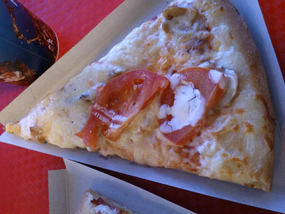 пицца липецк телефон