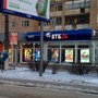 фото Банк ВТБ 24 2