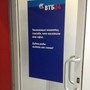 фото Банк ВТБ 24 3