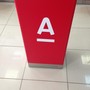 фото Альфа-Банк 4