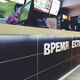 фото Ресторан быстрого питания Макбургерс 3