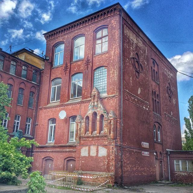 Калининград ресторан атлантика