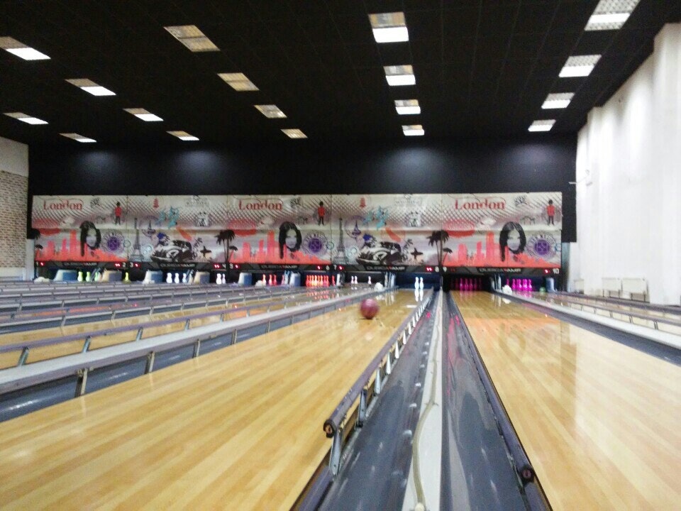 Боулинги города ижевска. Удмуртская 304 ижевск боулинг огни. Боулинги города ижевска. Огни боулинг ижевск меню. Боулинги города ижевска.