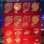 фото Пиццерия Pizza Hut 2