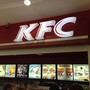 фото KFC 3