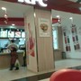 фото KFC 3