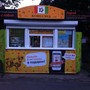 фото Экспресс-кофейня Кофелэнд 2