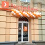фото БыстроБанк 2