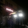 фото Ресторан Esebua 7