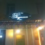 фото Ресторанный комплекс Будылин 2