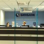 фото БИНБАНК 6