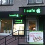 фото Кафе Icaffe 7