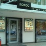 фото Кафе Кокос 4
