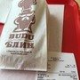 фото Блинная BUDU Блин 7