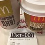 фото Ресторан быстрого питания McDonald`s 3