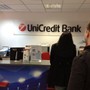Банкомат ЮниКредит Банк