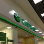 фото Сбербанк России 2