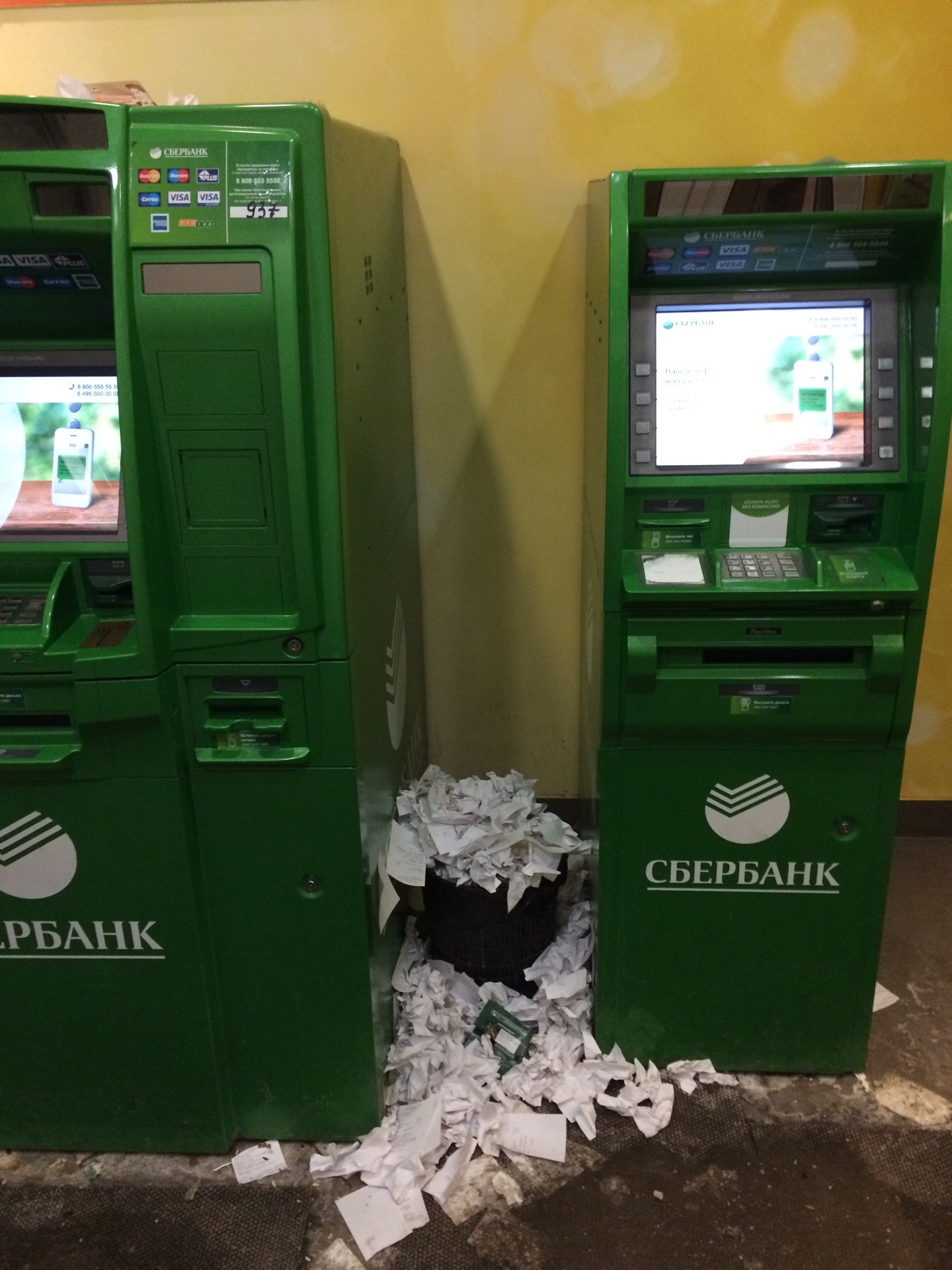 Сбербанк краснодар. Зеленоград 1640. Сбербанк 2 район. Сбербанк селезнева 136. Юбилейный проезд 5 орехово-зуево.