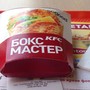 фото Ресторан быстрого питания KFC 6