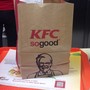 фото Ресторан быстрого питания KFC 5
