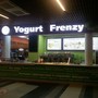 фото Йогурт-бар Frenzy 3