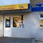 Магазин кондитерских изделий Лакомка