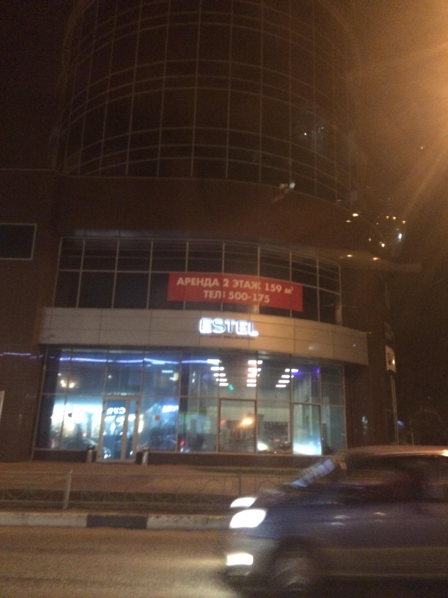 Банк втб электросталь. Втб банк электросталь ленина. Банк втб, электросталь, проспект ленина. Банк возрождение электросталь. Втб электросталь победы.