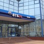 фото Банк ВТБ 24 4