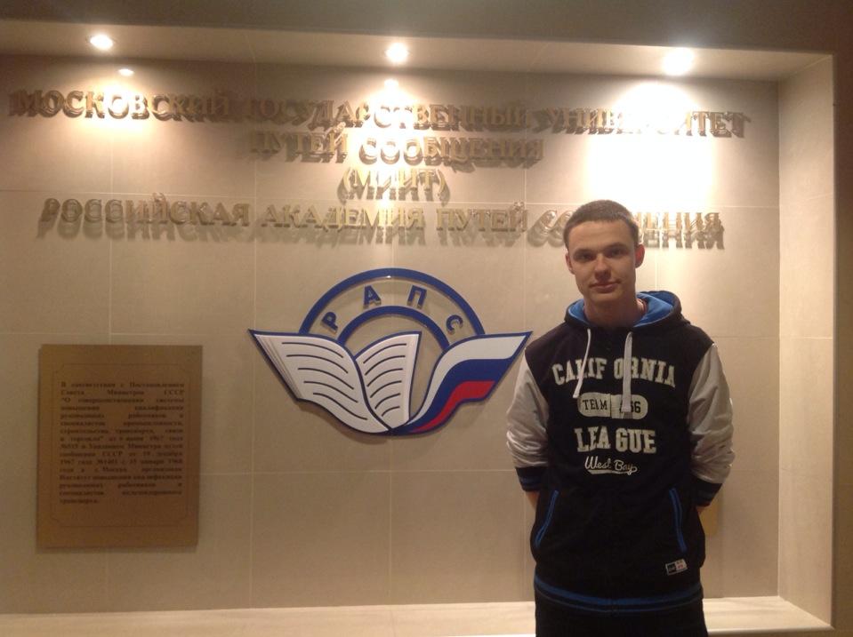 академия путь первых. на пути к академии. рапс миит. путь хаоса. мария боталова путь хаоса.