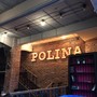 фото Кафе Полина 7