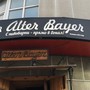 фото Пивной бар Alter Bayer 4